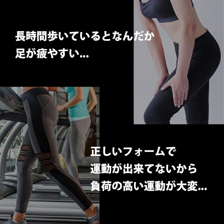 無地吸湿速乾素材骨盤クロステーピング仕様抗菌防臭加工マチ付き