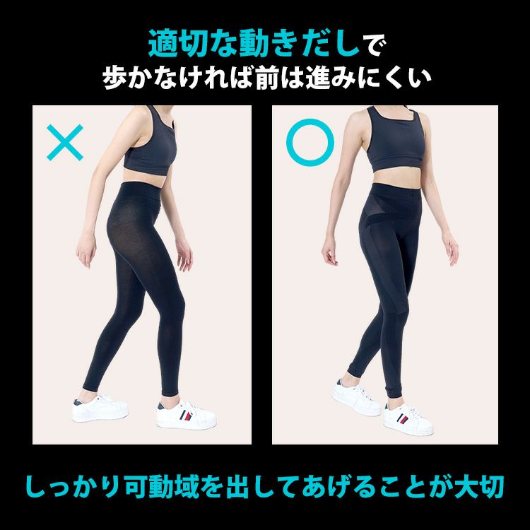 無地吸湿速乾素材骨盤クロステーピング仕様抗菌防臭加工マチ付き