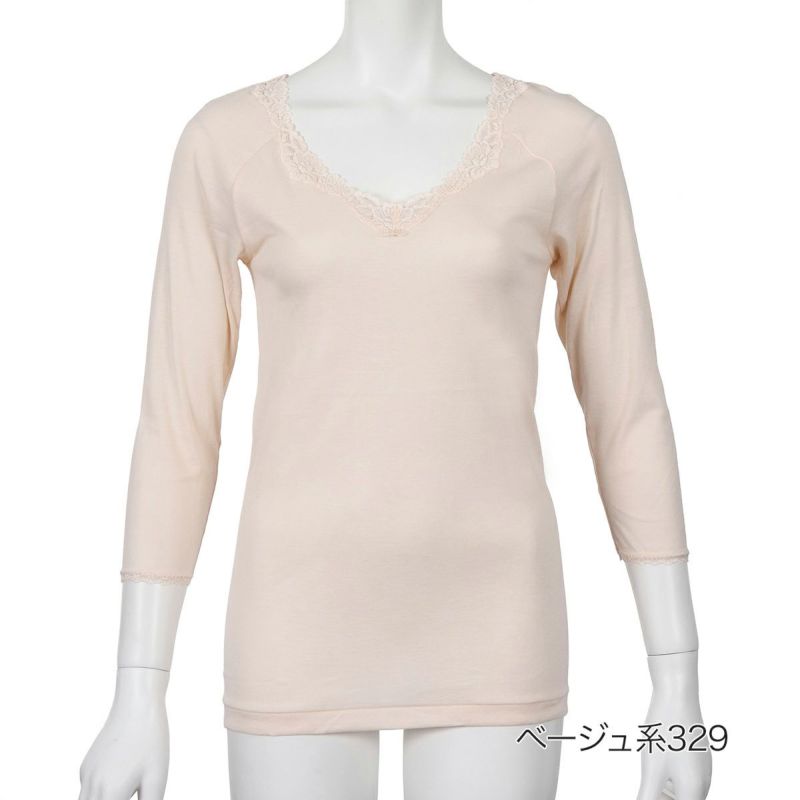 レディースシャツ七分袖