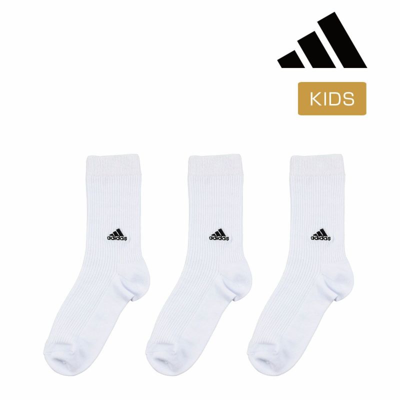 リブワンポイント片面刺繍つま先かかと補強土踏まずサポート