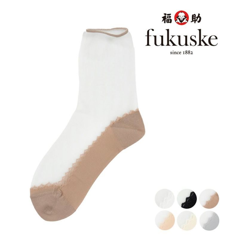 fukuske(フクスケ) ： シアー 無地切り替え ソックス クルー丈 テグス 