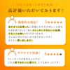 無地消臭加工冷感加工足底メッシュつま先・かかと・口ゴム綿混