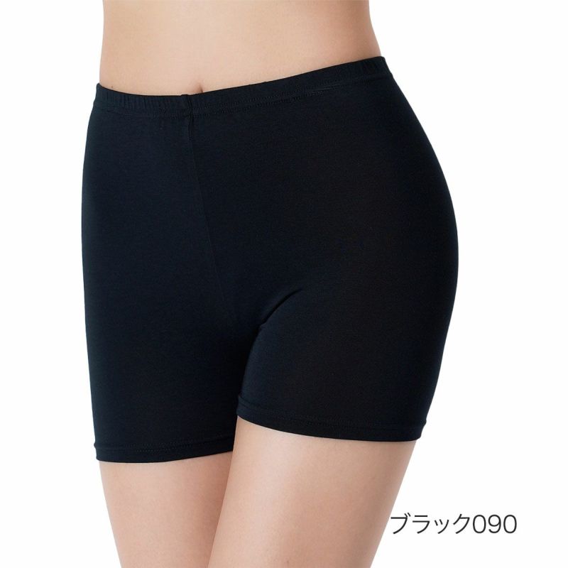 無地モダール繊維使用ネーム付き