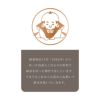 無地綿100%(出雲ソフト糸使用)綿100%出雲ソフト糸使用消臭吸水