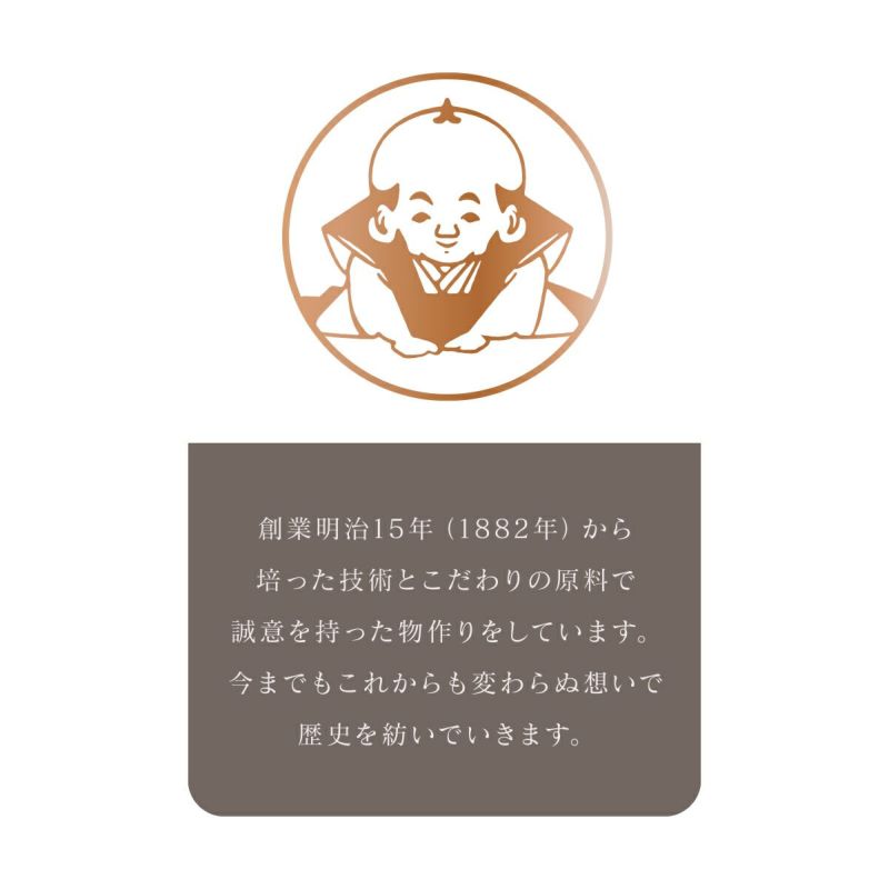 無地綿100%(出雲ソフト糸使用)綿100%出雲ソフト糸使用消臭吸水