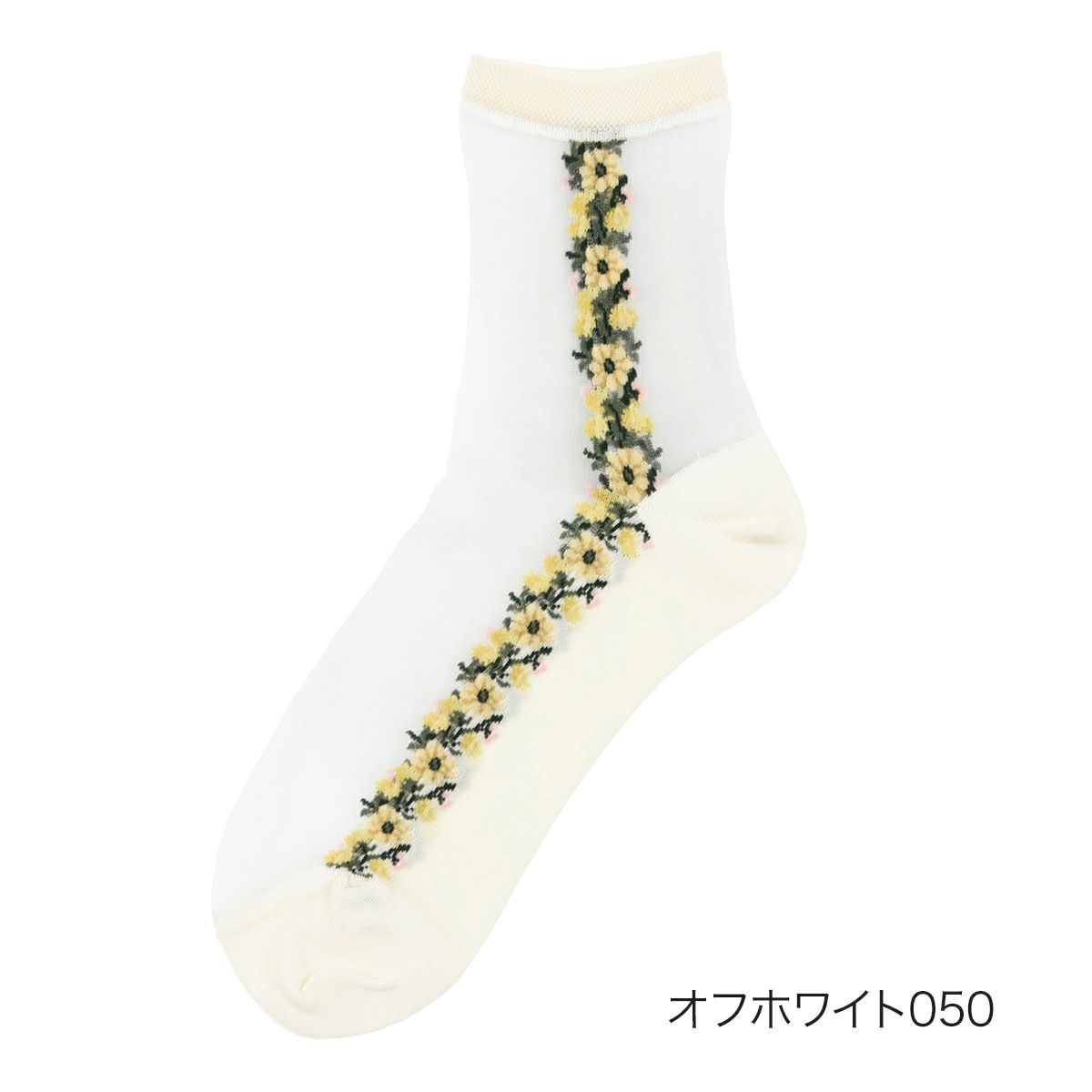 サイド花柄テグス履き口やわらか