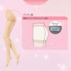 無地コンジュゲートゾッキUV吸収抗菌防臭パンティ部メッシュ編み