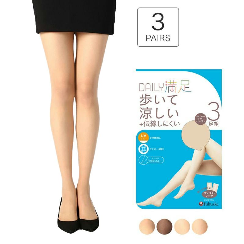 無地SCYゾッキ伝線しにくいノンラン設計パンティ部メッシュ抗菌防臭加工つま先スルー