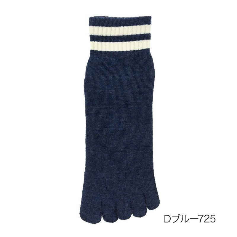 足首ライン5本指