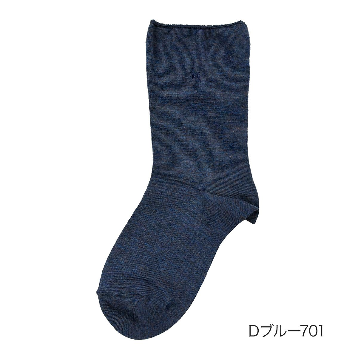 無地ワンポイントゆったりらくらく