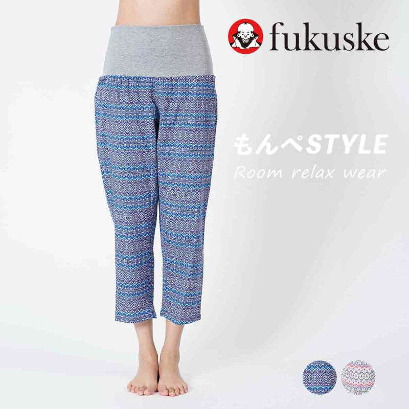 fukuske ： もんぺSTYLE 幾何学柄 ルームパンツ 7分丈 綿100％ 楊柳(RM 