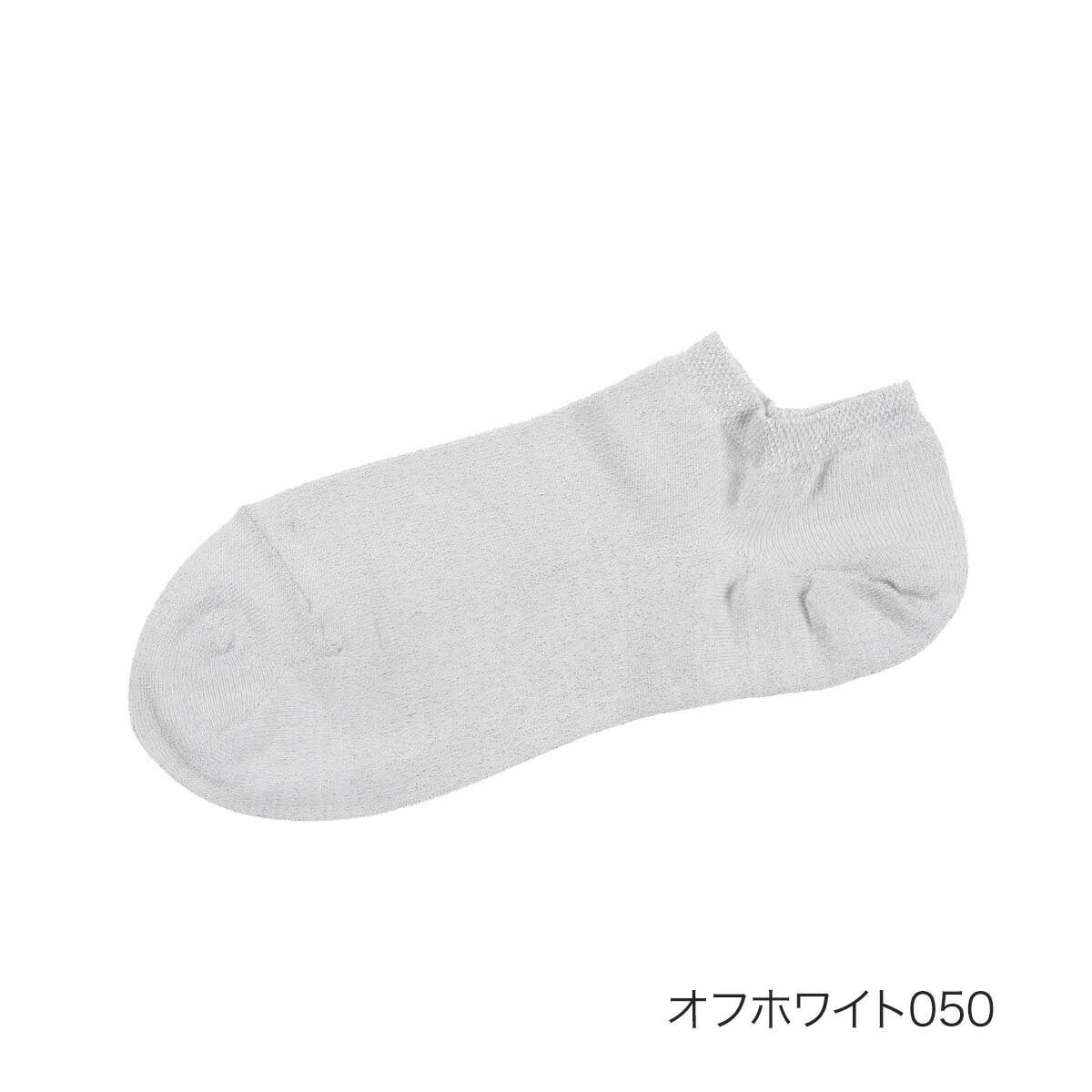 ラメ無地