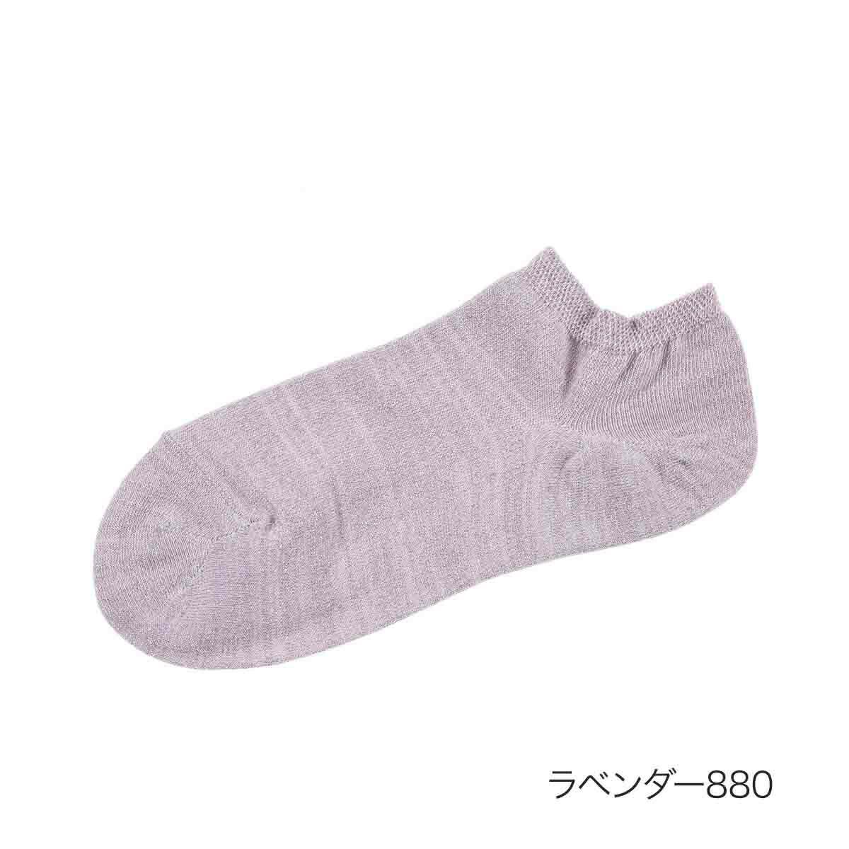 無地