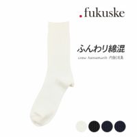 fukuske | 福助 公式通販オンラインストア