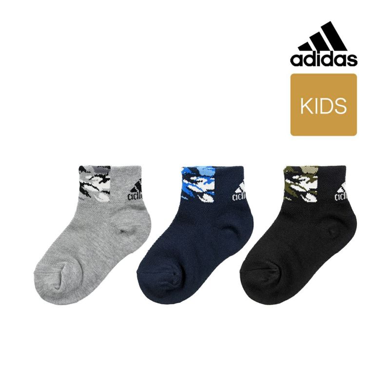 ADIDAS(アディダス) ： 消臭 無地 ワンポイント 迷彩 ソックス ショート丈 3足組 甲メッシュ(123-14T3) | キッズソックス |  福助 公式通販オンラインストア