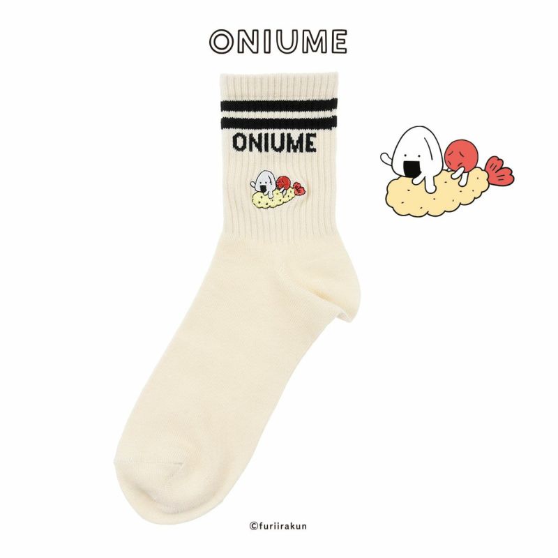 おにぎりとうめぼし柄刺しゅうワンポイントラインキャラクター柄リブ