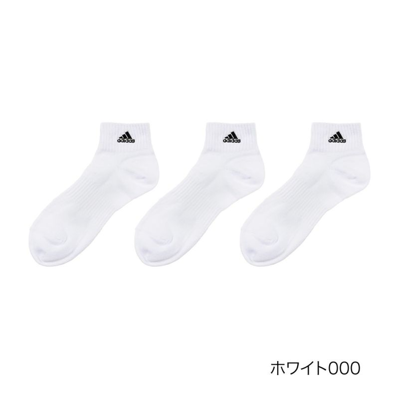 つま先かかと補強ワイドヒール