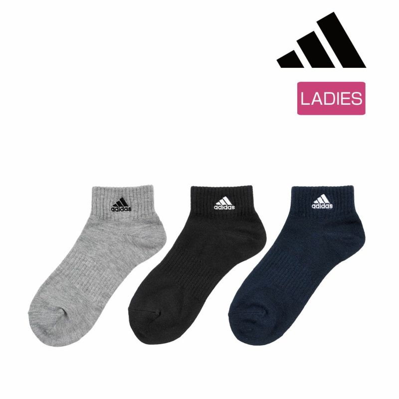 つま先かかと補強ワイドヒール