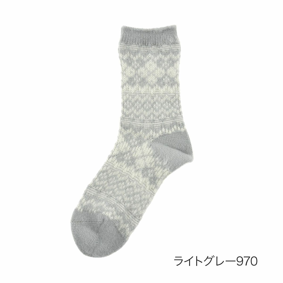 ノルディック柄クルー丈履き口やわらか