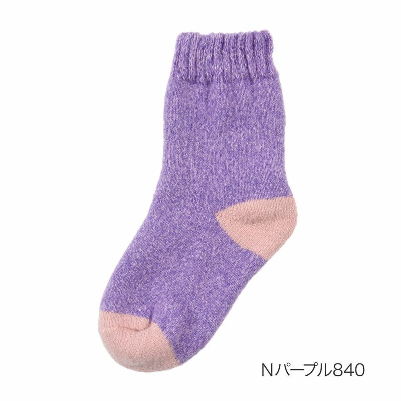 ルームソックス靴下無地クルー丈