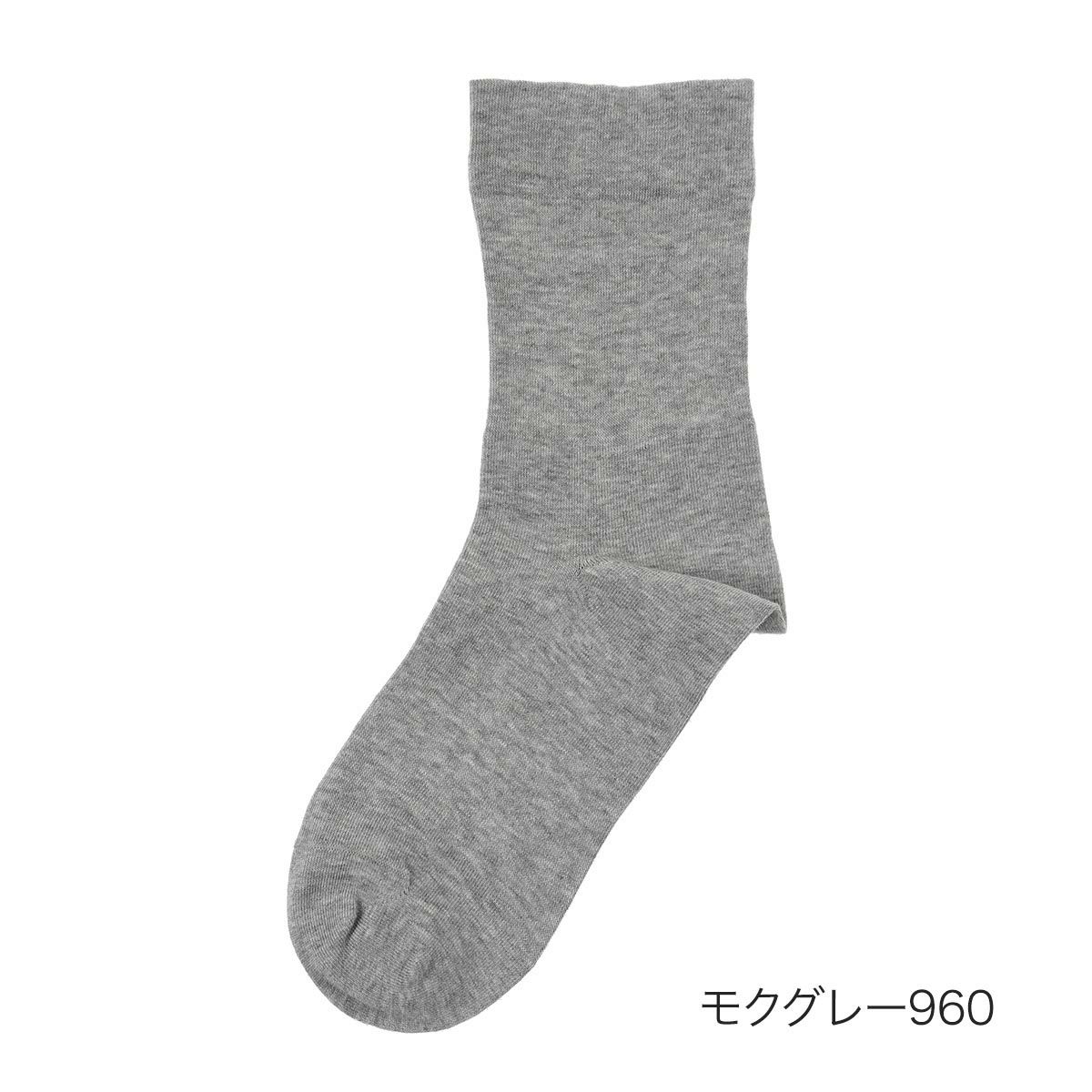 ロングフィット