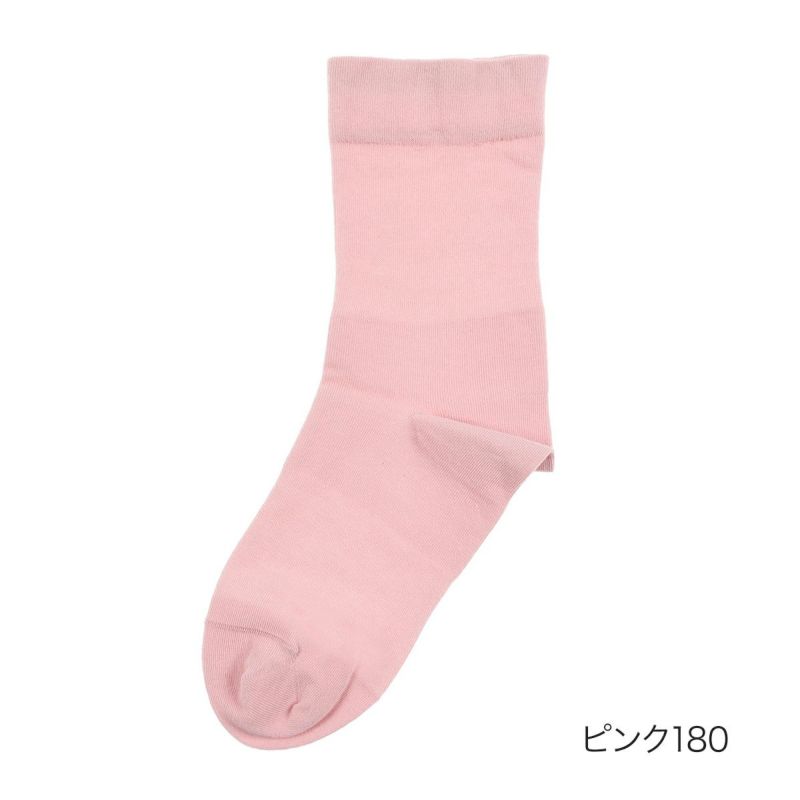 ロングフィット