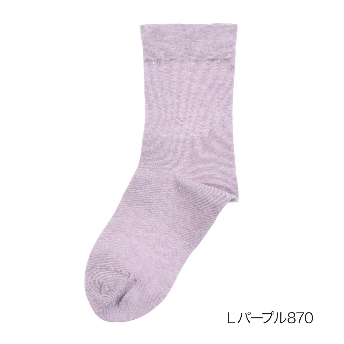 ロングフィット