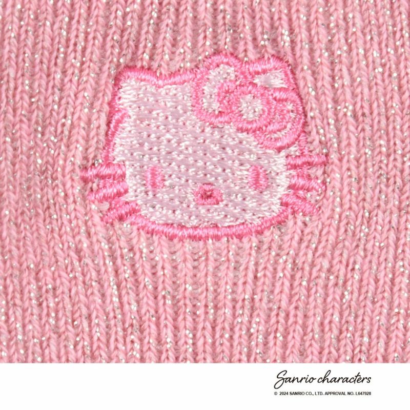 こぎみゅんマイメロディハローキティけろけろけろっぴハンギョドンシナモンロールクロミポチャッコ