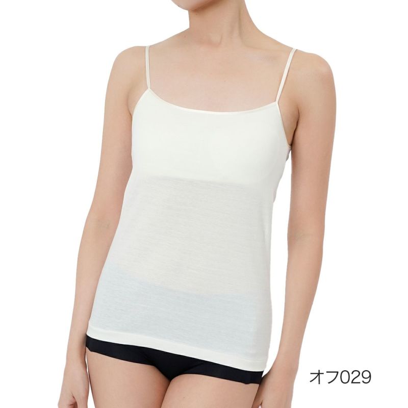 カップ付きキャミソール無地袖なし蜜ろう保湿加工LLサイズ大きいサイズプラスサイズ
