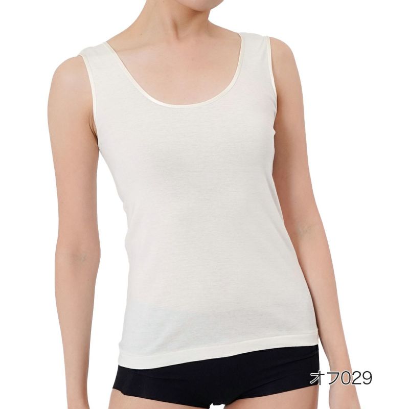 タンクトップ無地袖なし蜜ろう保湿加工