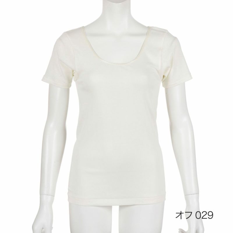 LLサイズ大きいサイズプラスサイズ