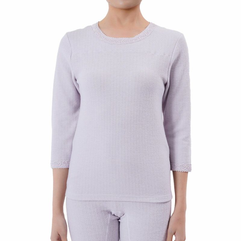 吸湿発熱加工LLサイズ大きいサイズプラスサイズ