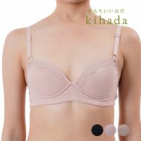 fukuske☆福助☆ブラジャー 3枚組☆下着まとめ売り☆LL fukuske☆福助☆ブラジャー 3枚組☆下着まとめ売り☆LL