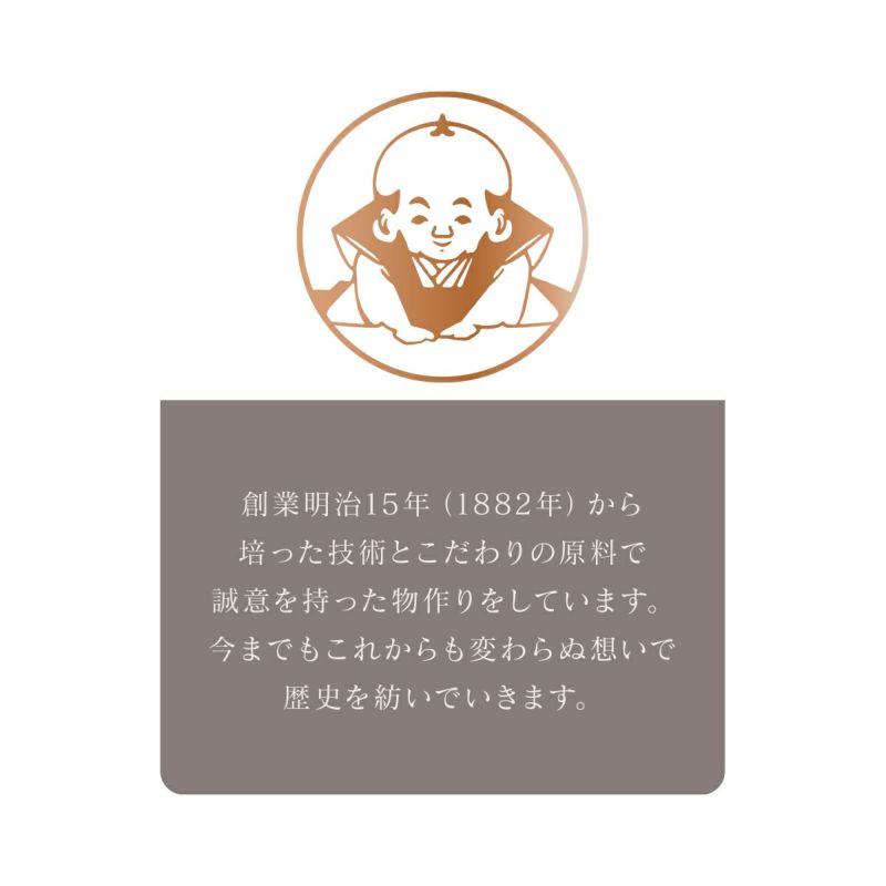 丸首シャツ無地ラグランスリーブ長袖丸首