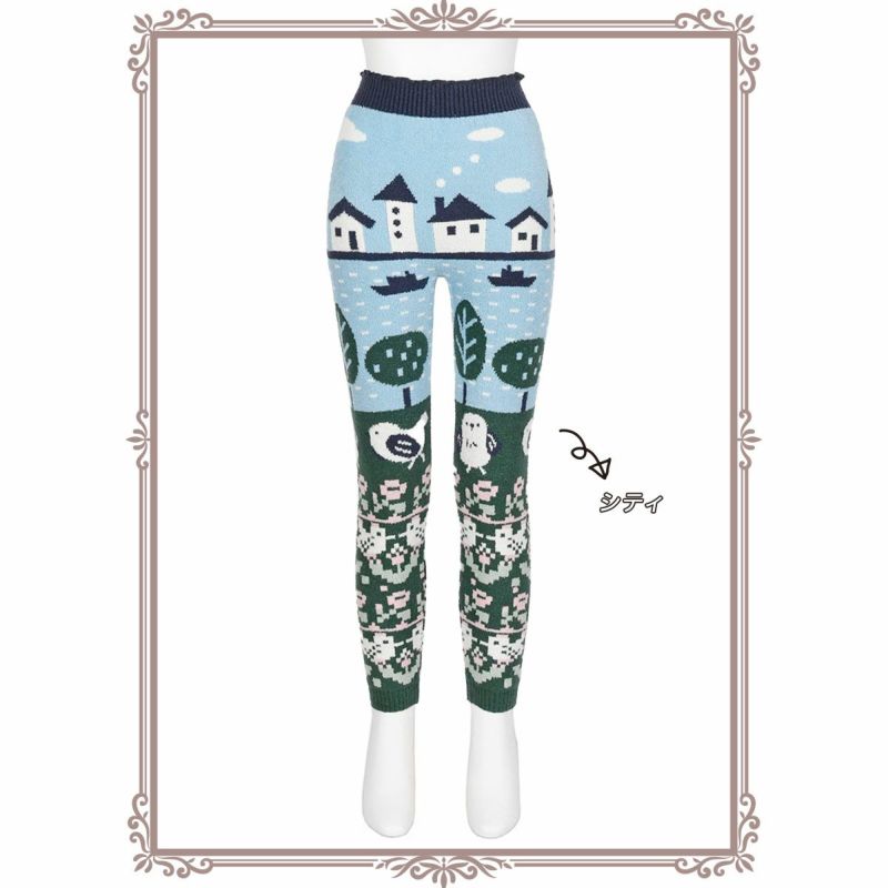 パジャマルームパンツ