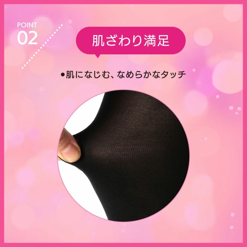 つま先補強ネーム付き