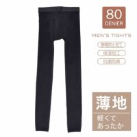 福助様　直接受け渡し専用 PV4B-ANFK 露出用四角ボックス(取付自在蓋) 1個 未来工業 【通販