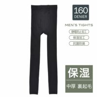 ボトムス | 福助 公式通販オンラインストア