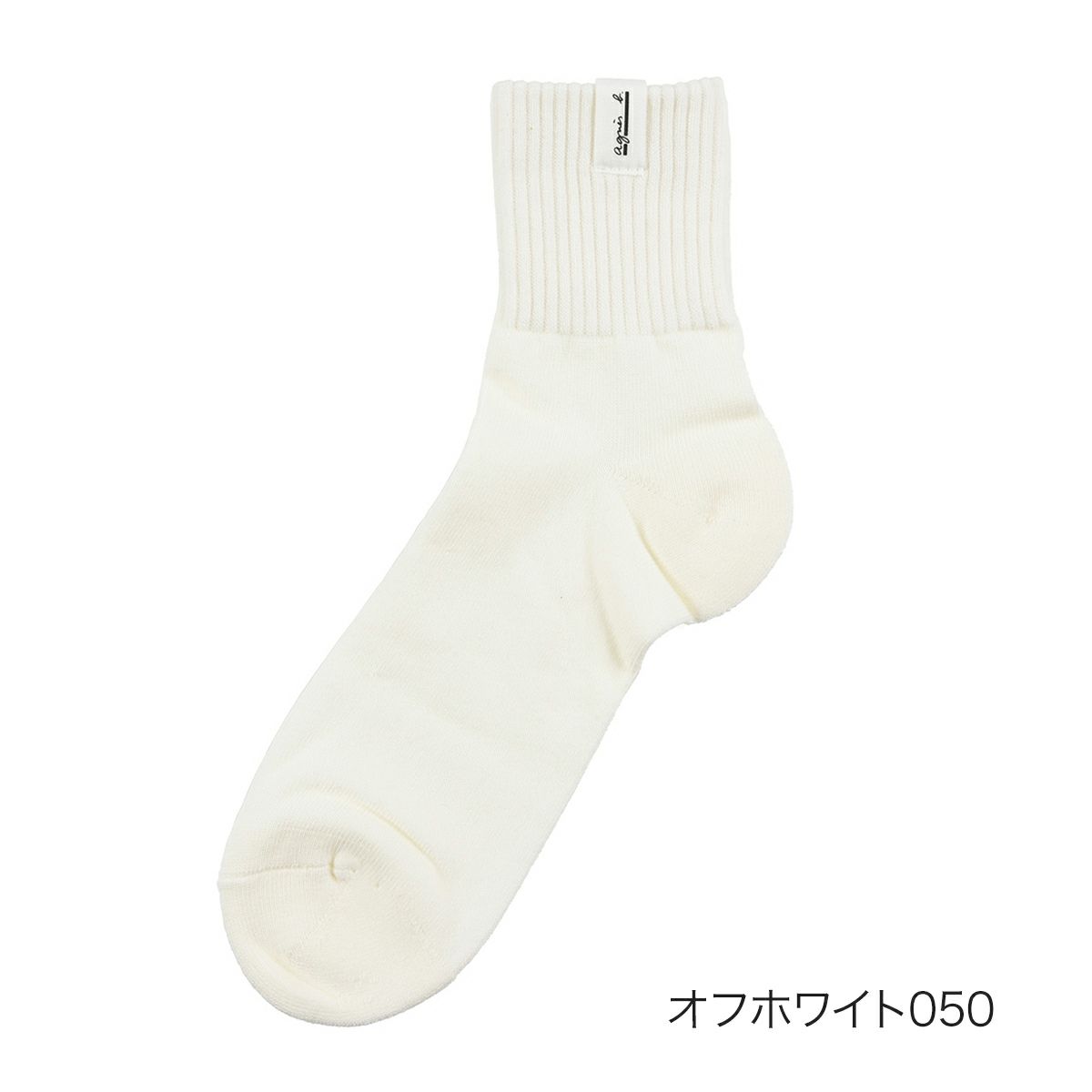 表糸綿100％