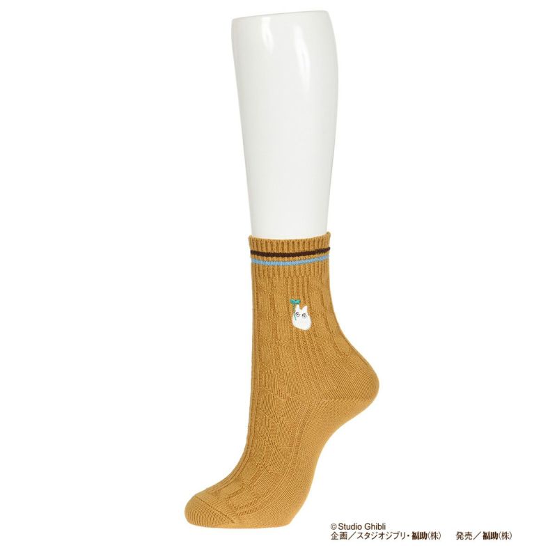 小トトロキャラクター柄