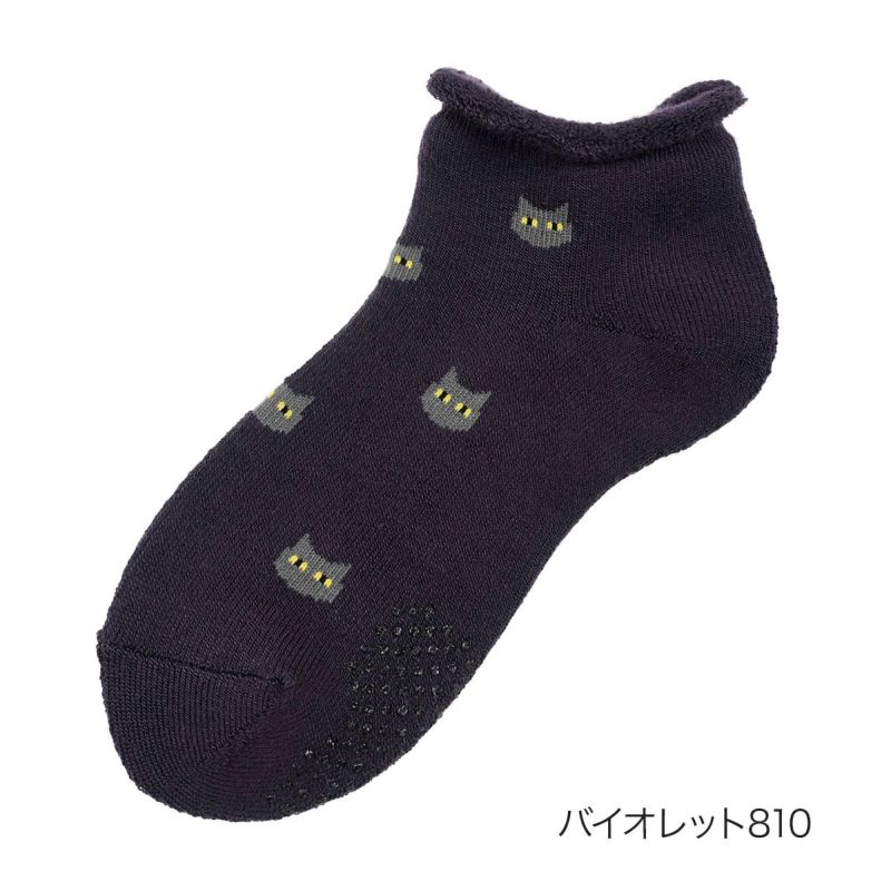 ルームソックス靴下ネコ総柄スニーカー丈滑り止めつき