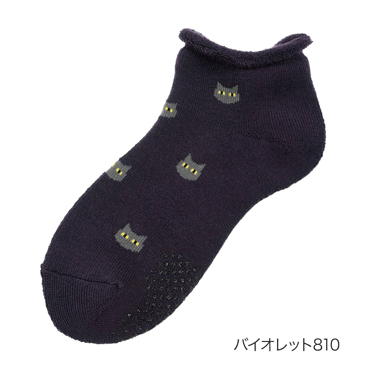 ルームソックス靴下ネコ総柄スニーカー丈滑り止めつき