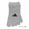 土踏まずサポートつま先かかと補強ワイドヒール