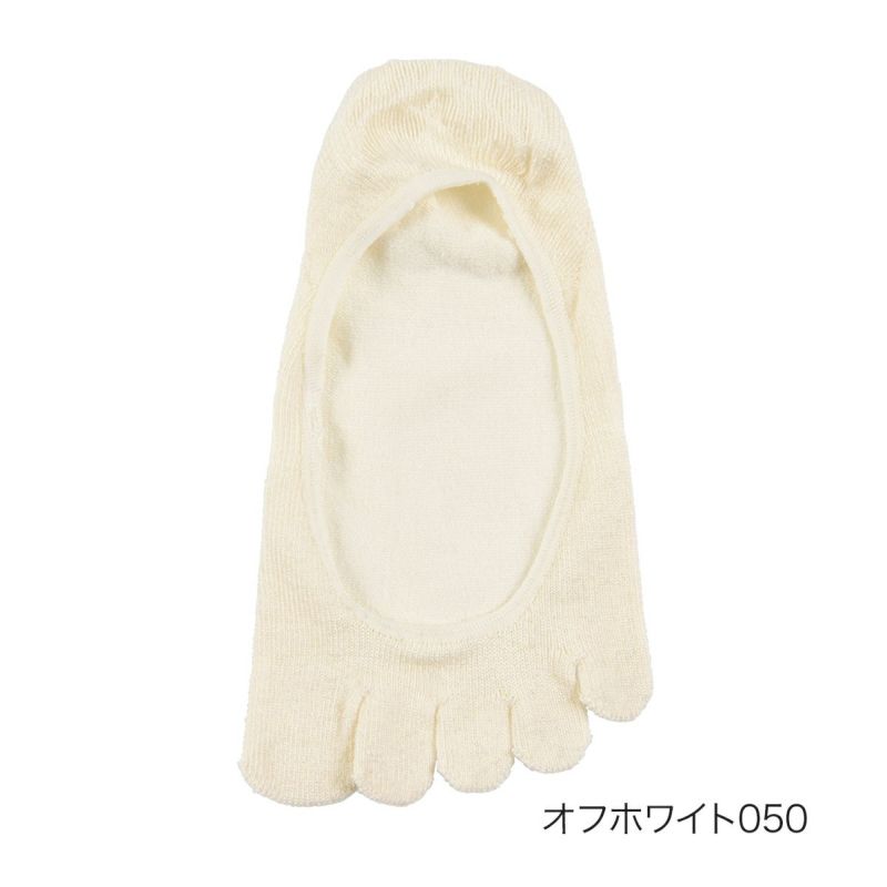 無地浅履きカバーかかと滑り止め付き