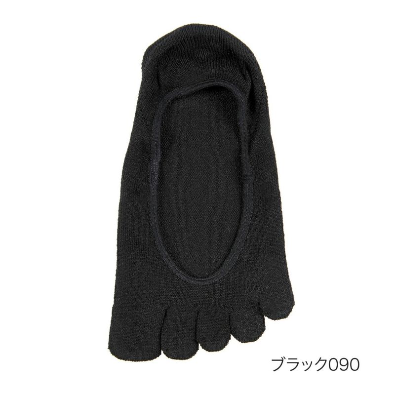 無地浅履きカバーかかと滑り止め付き