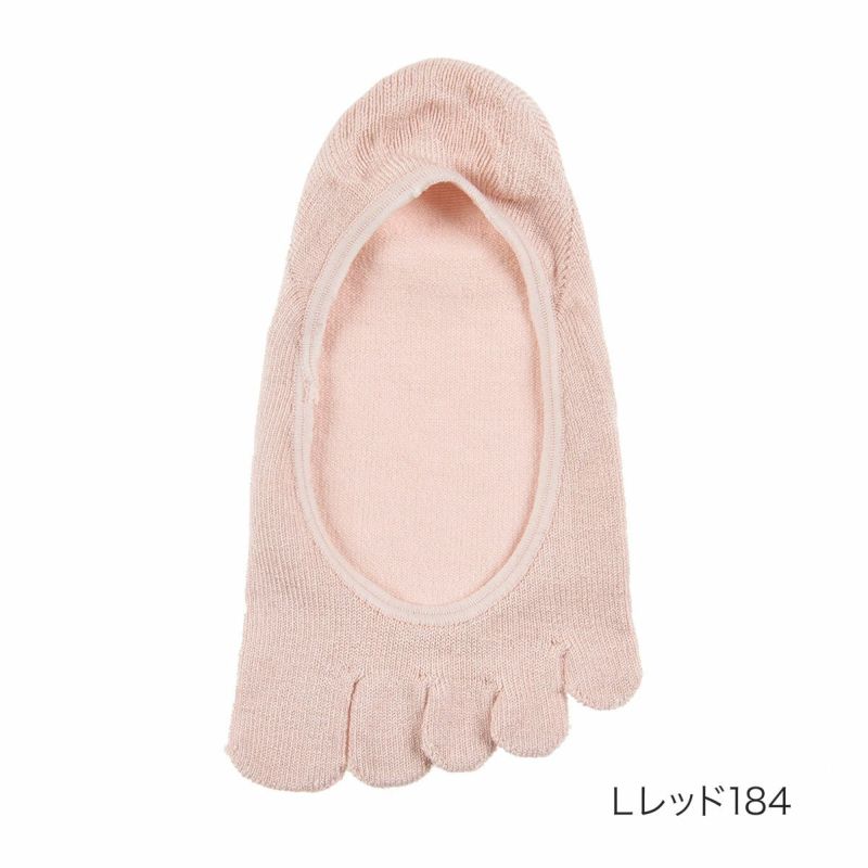 無地浅履きカバーかかと滑り止め付き