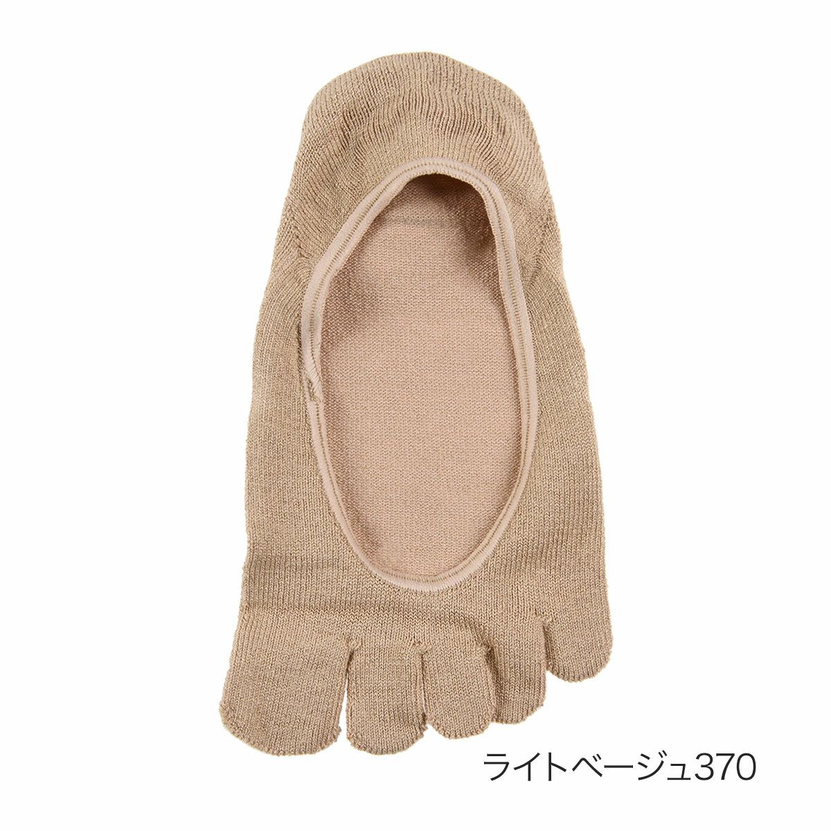 無地浅履きカバーかかと滑り止め付き