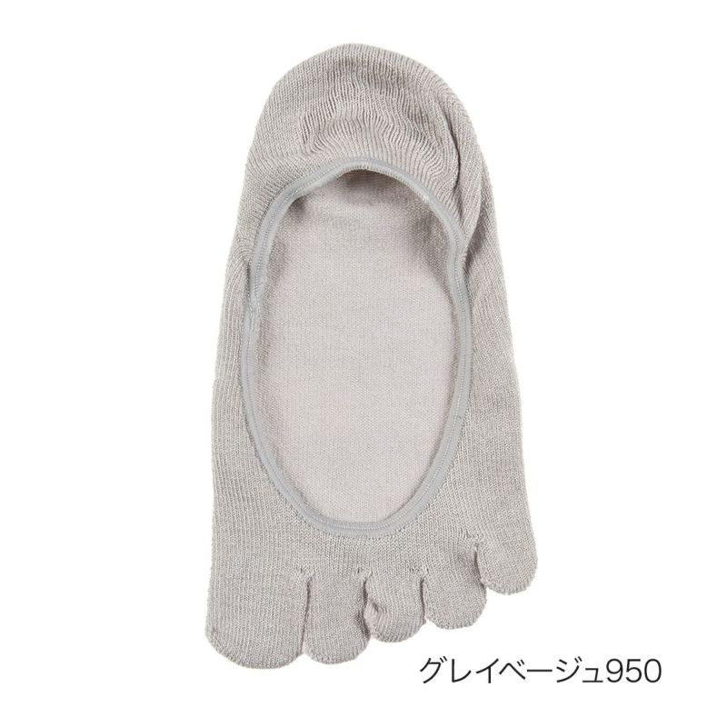 無地浅履きカバーかかと滑り止め付き