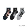 つま先かかと補強ワイドヒール