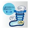 【FUKURASHI(ふくらし)】靴下ダイヤ柄クルー丈足底メッシュ(37788W)